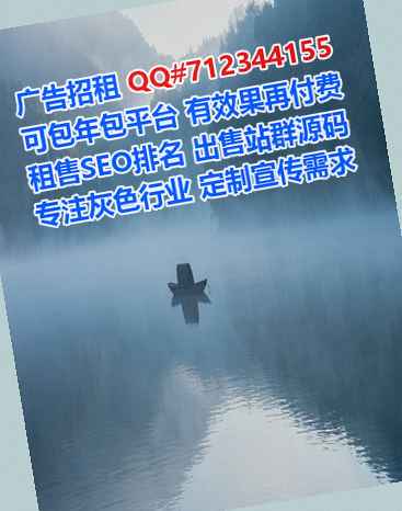 青海代母中医门市部